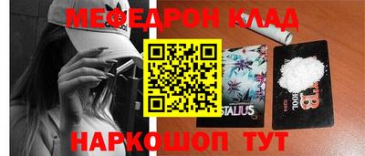 стаф Гусев