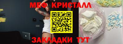 стаф Гусев