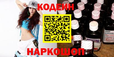 стаф Гусев