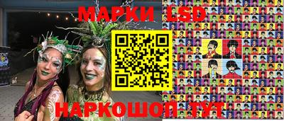 spice Иваново
