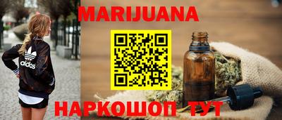 сатива Гусь-Хрустальный