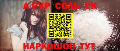 стаф Гусев