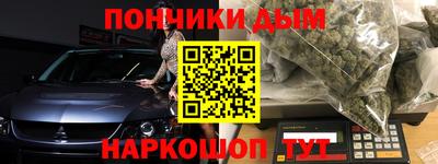 стаф Гусев