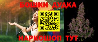 соль курить ск Гусиноозёрск