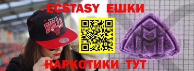 стаф Гусев