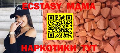 стаф Гусев
