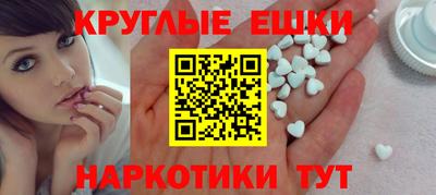 стаф Гусев