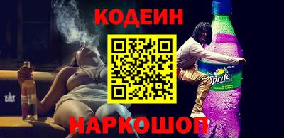 стаф Гусев