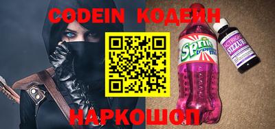 стаф Гусев