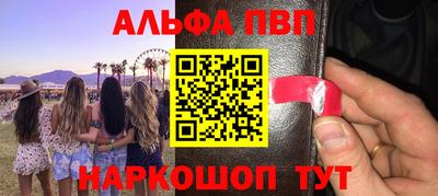 стаф Гусев
