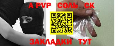 стаф Гусев