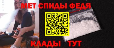 сатива Гусь-Хрустальный