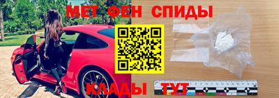соль курить ск Гусиноозёрск