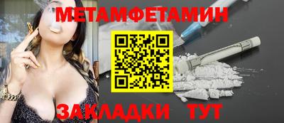 стаф Гусев