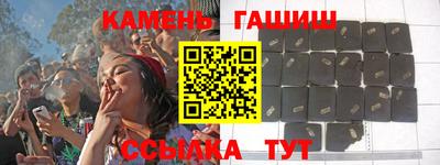 стаф Гусев
