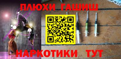 сатива Гусь-Хрустальный