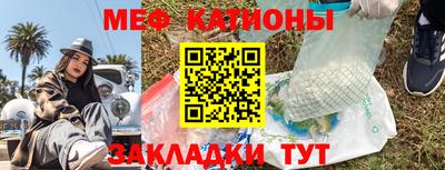 стаф Гусев