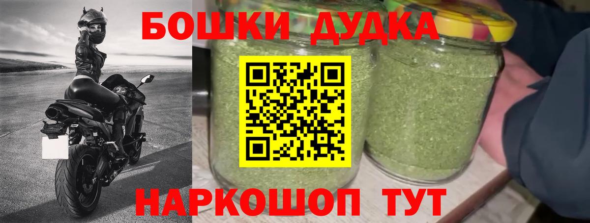 Каннабис ГИДРОПОН Советский